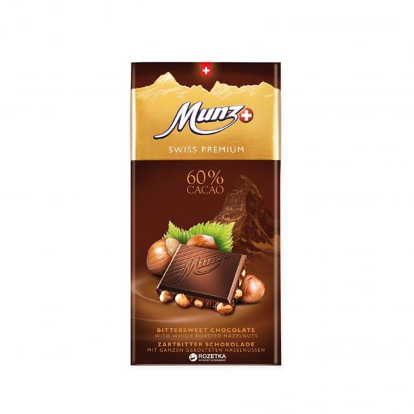 CHOCOLATES MUNZ DARK 60% HAZELNUTS 10 X 100grs
