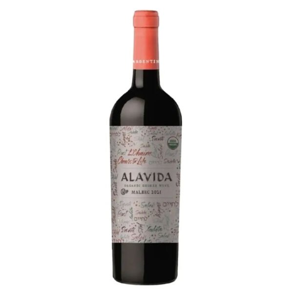 Alavida Organic Kosher Malbec Valle de Uco