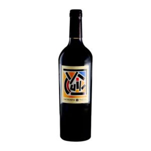 Yacuil 2021